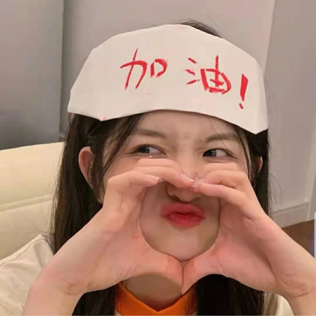第一夫人